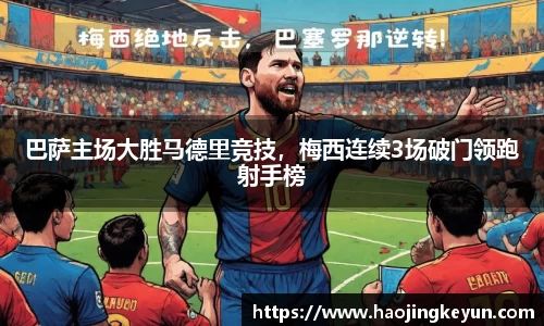 星空.综合体育(中国)官方网站