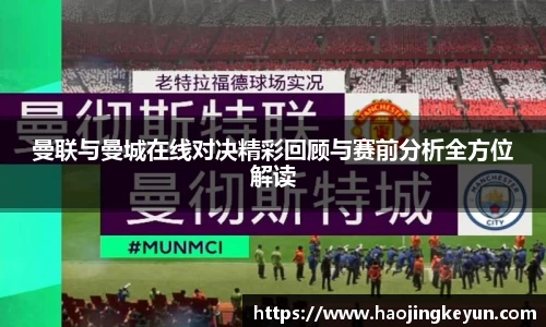 星空综合(中国)官方网站