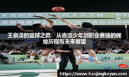 星空.综合体育(中国)官方网站