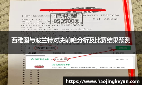 星空综合(中国)官方网站