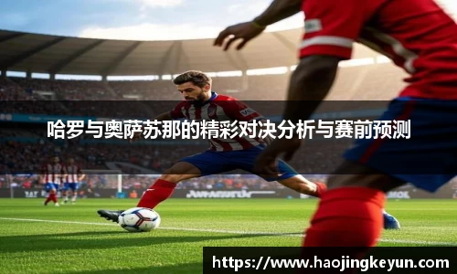 星空.综合体育官网