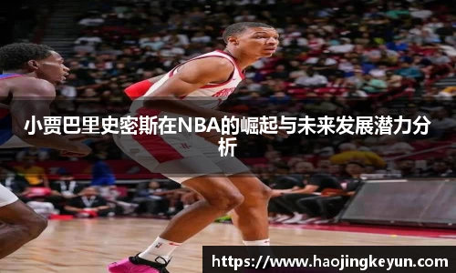 星空.综合体育(中国)官方网站