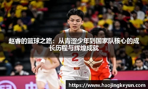 星空.综合体育官网