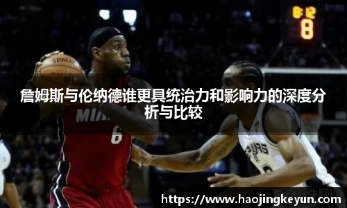 星空.综合体育(中国)官方网站