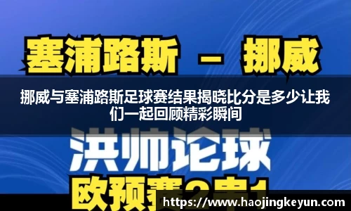 星空.综合体育官网