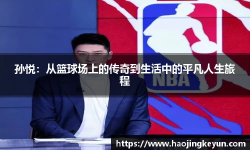 星空综合(中国)官方网站