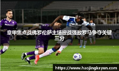 星空综合(中国)官方网站