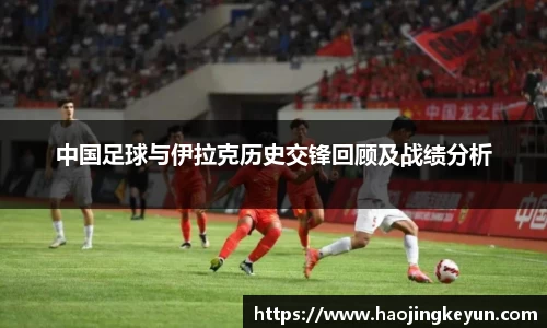 星空综合(中国)官方网站