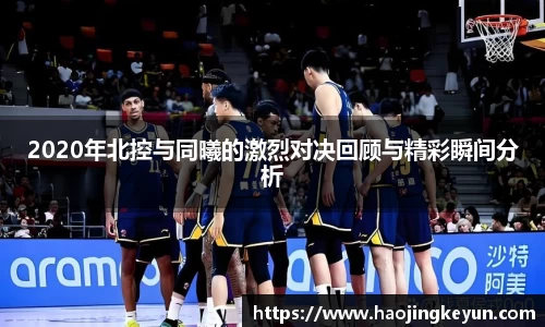 星空.综合体育官网