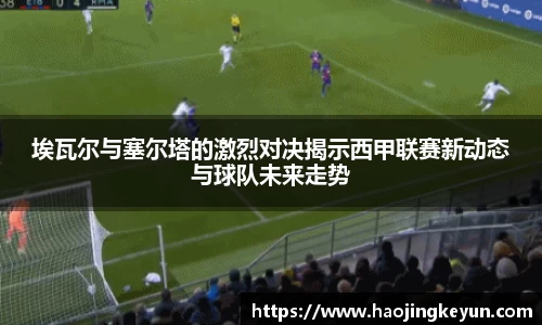 星空.综合体育(中国)官方网站