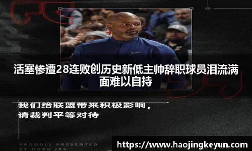 星空综合(中国)官方网站