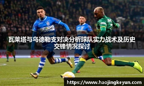 星空综合(中国)官方网站