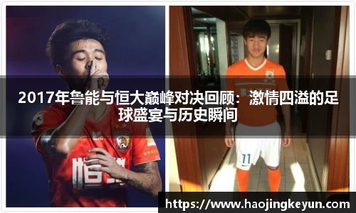 星空.综合体育(中国)官方网站