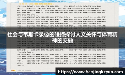 星空综合(中国)官方网站