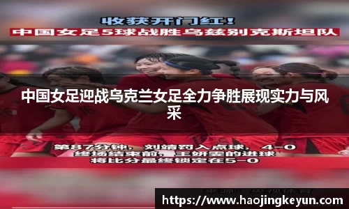 星空综合(中国)官方网站