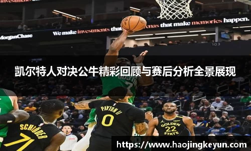 星空.综合体育官网