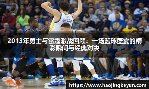 星空综合(中国)官方网站