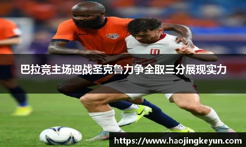 星空综合(中国)官方网站