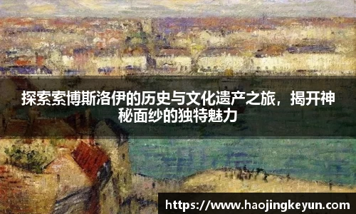 星空综合(中国)官方网站