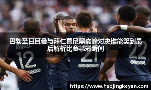 星空.综合体育官网