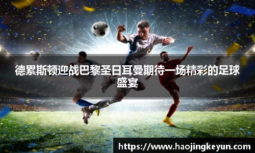 星空.综合体育官网