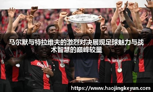 星空.综合体育(中国)官方网站