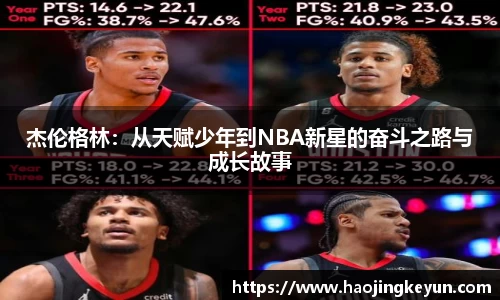 星空.综合体育(中国)官方网站