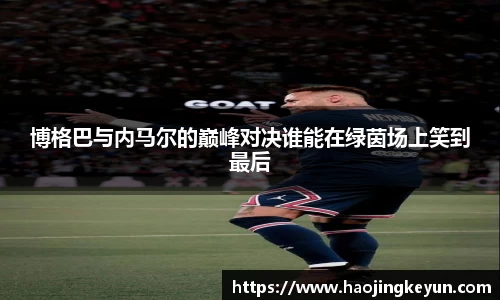 星空.综合体育官网