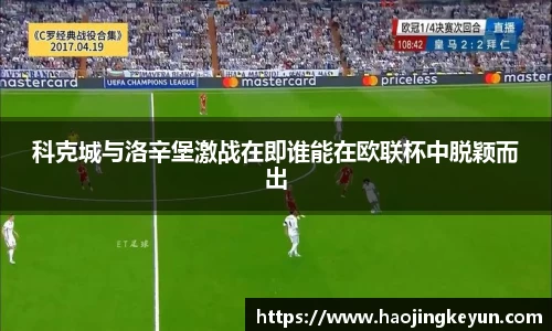 星空.综合体育官网