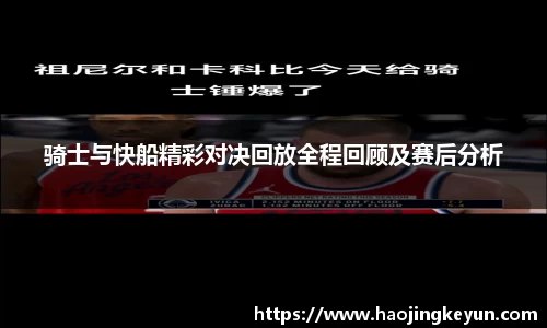 星空.综合体育官网