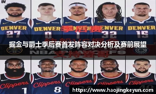 星空综合(中国)官方网站