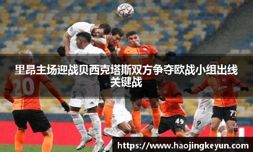 星空综合(中国)官方网站