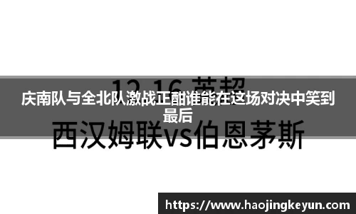 星空综合(中国)官方网站