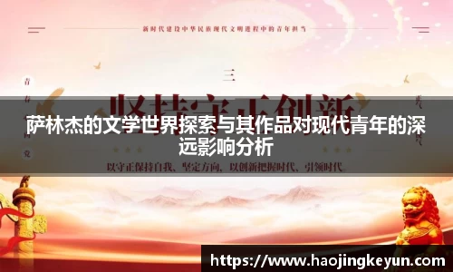 星空综合(中国)官方网站