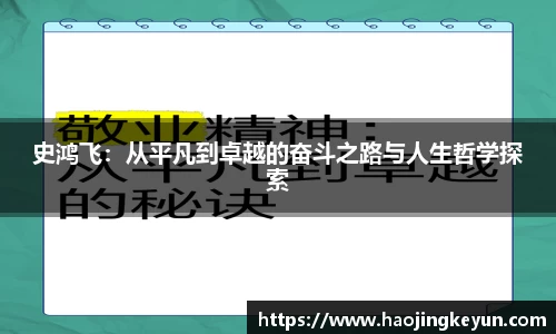 星空综合(中国)官方网站