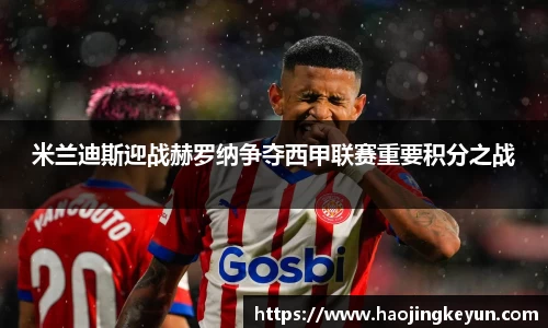 星空.综合体育(中国)官方网站