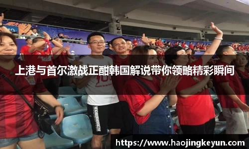 星空.综合体育官网