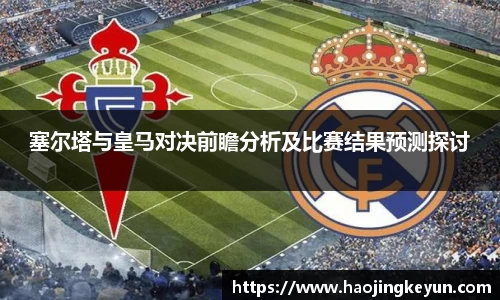 星空.综合体育官网