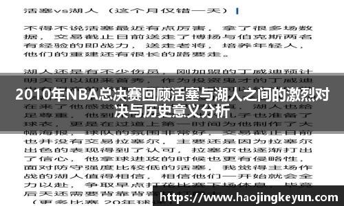 星空.综合体育(中国)官方网站