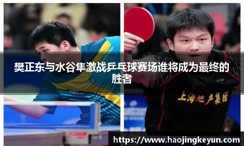 星空.综合体育官网