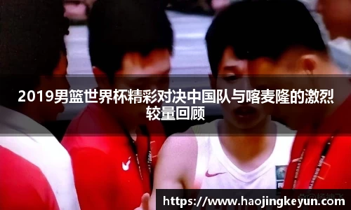 星空.综合体育官网