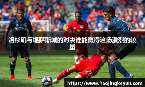 星空综合(中国)官方网站