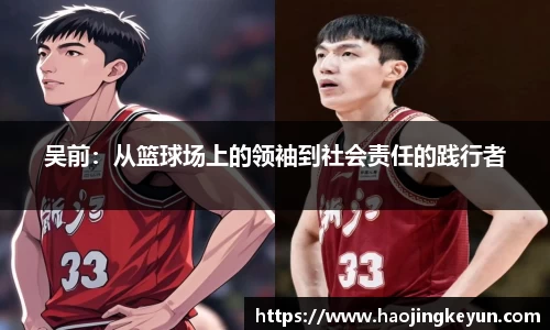 星空.综合体育(中国)官方网站