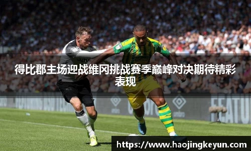 星空.综合体育(中国)官方网站