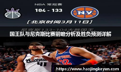 星空综合(中国)官方网站