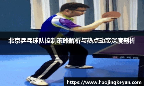 星空综合(中国)官方网站