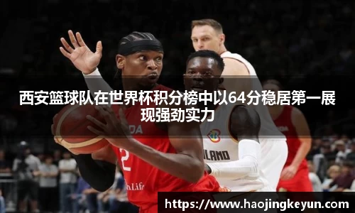 星空综合(中国)官方网站