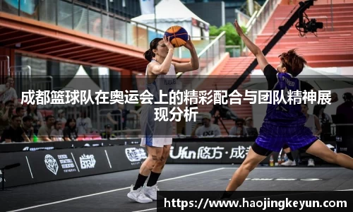 星空综合(中国)官方网站