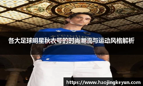 星空综合(中国)官方网站