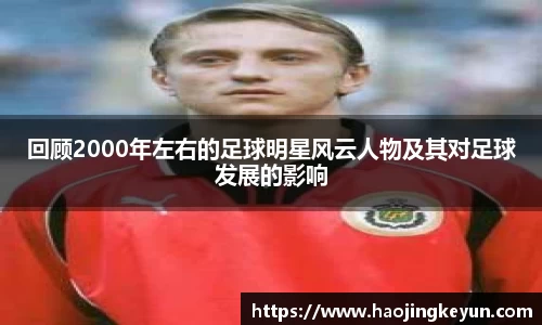 星空.综合体育(中国)官方网站